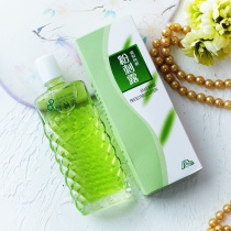 Anan acne dew to close the mouth blackhead acne oil control hydration shrink pores toner Old classic national goods