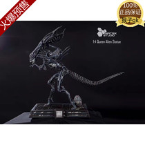 Spot Matrix Matrix Studio Alien 2 Aliens 1 4 Alien Queen Genuine Statue 01