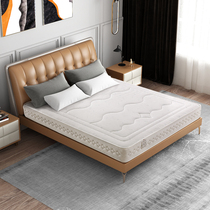 Kirin latex mattress soft and hard Simmons independent pocket spring coconut palm thick mattress Danfeng rain dew S