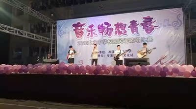 大家谈谈这家奇华影音的音响怎么样，靠谱吗？有人入手过吗？