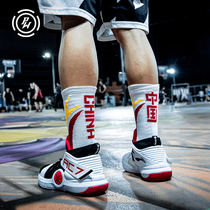 PW sweat brothers basketball socks Chinese team American team sports elite socks men and women thickened cushioning long tube high top