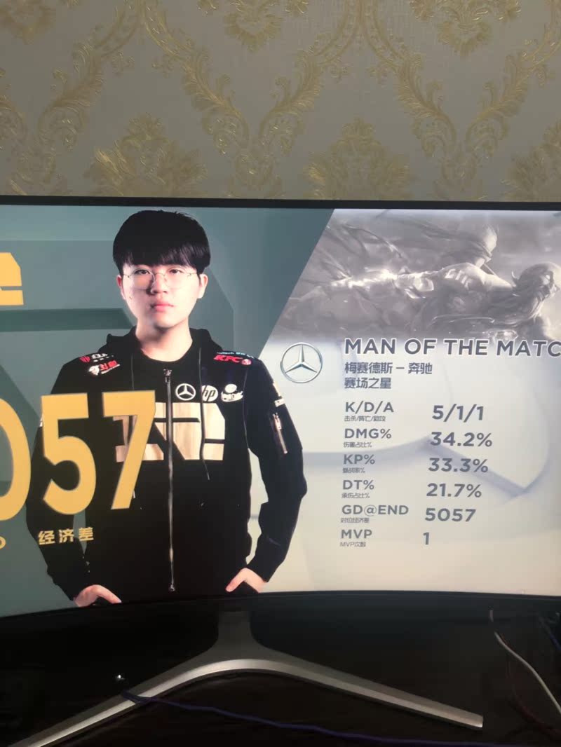 李施德林冰蓝口味漱口水特惠装漱口水