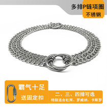 Large canine collar in stainless steel P chain Puppy collar Roweinakasro three-row four-row training dog dog chain