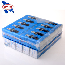 Original Taiwan Zhengheyuan SYIC BT30 BT50 pull nail BT40-45°bolt pull head 60 degrees 90 degrees