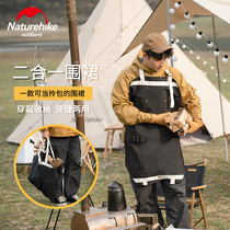 Naturehike multi-function storage apron outdoor camping picnic waist kitchen work cover