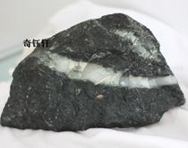 Nanyang Yushan Yu Yu (Qiyu Xuan) Nanyang Natural Superior Rock V154-2-3