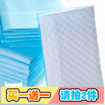 Pet cat and dog diaper S-small 33 * 45cm single