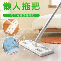 Disposable electrostatic dust removal paper mop sticky paper wipes small flat drag wood floor hair vacuum mop rag clip