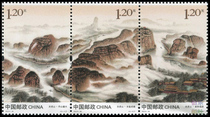 2013-16 Longhushan Stamps Chinese Stamps Collection Original Rubber