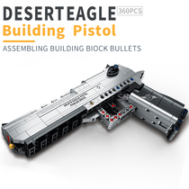 Desert Eagle Building Block Gun Can Launch Bullets Assemble Building Blocks Toy Boy Eating Chicken Military Weapon Model Lego