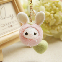 Strawberry rabbit Cherry wool felt poke material bag handmade diy Rabbit mobile phone pendant original gift