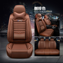 Volkswagen Santana Suteng Langyi plus Polaroid special car seat cushion summer fully enclosed cooling pad 21 seat covers
