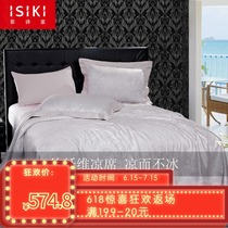 Jin No Yishijia bamboo fiber three-piece set Machine wash cool folding soft mat Summer double air conditioning mat pillowcase