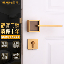 Ythyme Minimalist Door Lock Indoor Bedroom Door Lock Mute Door Lock Split Handle Yellow Ancient Bronze Home Wood Door Lock