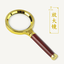 Handheld childrens magnifying glass 10x HD glasses expanding mirror Kindergarten science experiment toy