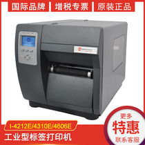 Honeywel I-CLASS label printer I-4212E 4310E 4606E Industrial self-adhesive sticker barcode printer DO Di code
