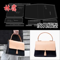 dIY Handmade Leather Goods Printed Drawings Acrylic Bugle Womens Handbag Plaid Paper Laser Cut Template