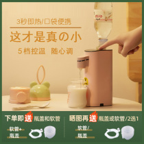 Instant bottled water pumping device can heat the all-in-one drinking water purifier Pure water outlet water dispenser Mineral water small