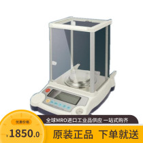 Authorized agent in stock Zhuojing BSM-320 3 precision electronic balance(320g*0 001)