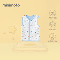 Xiaomi Mi new baby vest for boys and girls on both sides wear Joker comfortable clothes vest pure cotton baby shirt