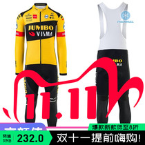 2021-Autumn Winter JUMBO-Jumbo fleece long-sleeved top cycling jersey and bib trousers breathable cycling shirt