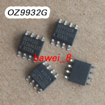 OZ9932GN 0Z9932 high pressure plate commonly used 8-foot patch j0360