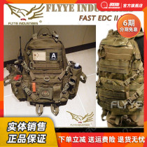 Flyye Shono Tad fast EDC II Backpack Better Backpack System