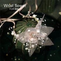 Light pink silk yarn Korean bridal wedding Forest wrist flower Bridesmaid sister group Simple and beautiful hand flower bracelet for children