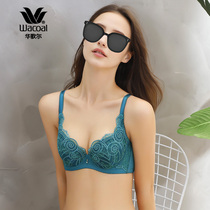 Wacoal 3D slim and thin section adjustable side milk gathering bra WB3508