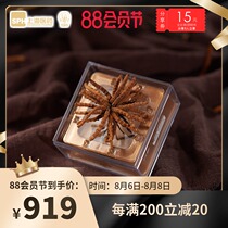 Tibet Naqu god elephant Cordyceps sinensis 6 grams of flower cordyceps sinensis Self-use grass about 36 high altitude