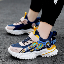 Boys shoes 2021 new running sports autumn childrens father spring and autumn fashion brand 13-year-old childrens trendy shoes