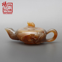 Natural agate carving pot Master design hand carving characteristic collection Wen play jade high-end original ornaments