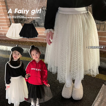 Chen Chen Mother Girls Clothing Western Style Reversible Velvet Children's Skirt Winter 2022 New Pleated Mesh Skirt Trendy