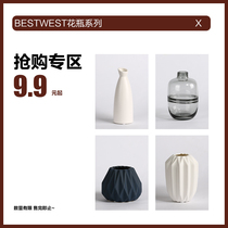 (Limited discount area) creative glass vase Ceramic Vase ornaments Nordic style living room vase