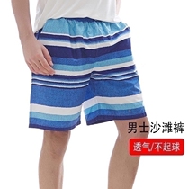 Qi Rui Men Beach Pants Summer Youth Pure Cotton 50% Shorts Fashion Striped Home Casual Wear Sleeping Pants Thin