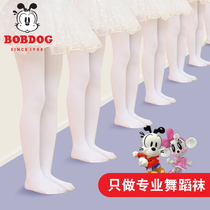 Childrens dance socks for practice special socks spring and autumn thin pantyhose girls summer white dancing leggings stockings