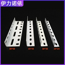 With Hole Galvanized Angle Steel Punched Universal Angle Iron Wan With Perforated Shelf Bracket Thickened Flower Angle Iron Material Triangle Iron