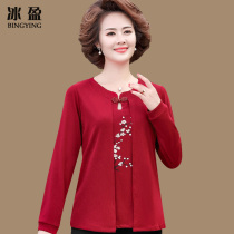 Mothers spring dress Long sleeves Bottoms Shirts Foreign Air New 50-50-year-old 50s Spring and Autumn Little Shirt T-Shirt