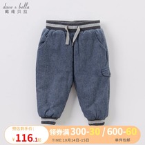 David Bella childrens clothing boys winter New thick cotton cotton warm cotton pants male baby elastic waist leg trousers