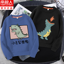 Boys long sleeve T-shirt 2022 new slim fit big boy boy childrens autumn clothing blouses against the bottom