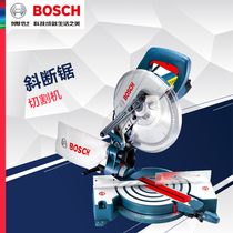 Bosch woodworking aluminum machine GCM12MXGCM10MX power tools aluminum alloy cutting machine miter saw multifunctional