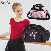Sansha dance bag children dance backpack practice dedicated adult ballet large capacity crossbody fitness yoga bag female