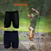 UGLOW flat corner fitness tight Seamless Seamless ultra-light cross-country mens marathon running sports anti-wear leg underwear