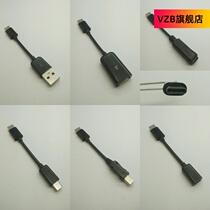 type-c heads to USB heads MINI Mini Bush Head MICRO Charging Data Line OTG5 Core Cable