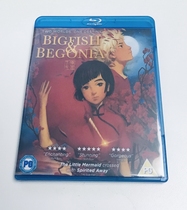 BD blue light-Big Fish Begonia all 1 50g