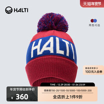 Finland's HALTI new men's and women's knitted hat Tuuli sports hood H108-0633