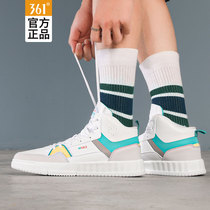 361 high board shoes men autumn and winter new trend skateboard shoes students Leisure 361 Degree non-slip soft sneakers
