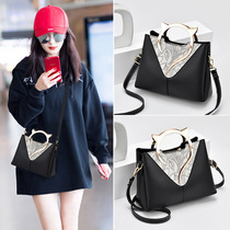 Shanghai Spot Warehouse Qingpu District Guest for Otterles Discount Officers Net 2021 New Leisure handbag Girls