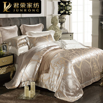 Luxury Silk four-piece jacquard silk quilt cover European and American style high-end sheets mulberry silk bedding