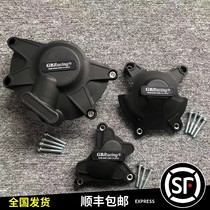 Yamaha R1 09-14 years UK GBRacing engine protection side cover engine anti-fall cover